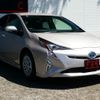 toyota prius 2016 CFJ1507824 image 18