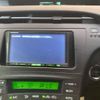 toyota prius 2009 CFJ1585224 image 19