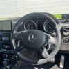mercedes-benz g-class 2016 -MERCEDES-BENZ 【名変中 】--Benz G Class 463348--2X260322---MERCEDES-BENZ 【名変中 】--Benz G Class 463348--2X260322- image 16