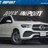 mercedes-benz gle-class 2020 quick_quick_167123_W1N1671232A169527 image 1
