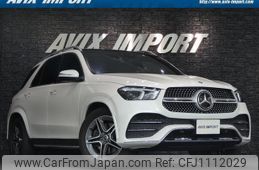 mercedes-benz gle-class 2020 quick_quick_167123_W1N1671232A169527