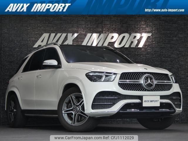 mercedes-benz gle-class 2020 quick_quick_167123_W1N1671232A169527 image 1