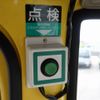 hino liesse-ii 2010 25432906 image 44