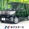 daihatsu tanto 2016 -DAIHATSU--Tanto DBA-LA600S--LA600S-0396053---DAIHATSU--Tanto DBA-LA600S--LA600S-0396053- image 1