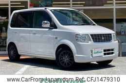 mitsubishi ek-wagon 2012 -MITSUBISHI--ek Wagon DBA-H82W--H82W-1509921---MITSUBISHI--ek Wagon DBA-H82W--H82W-1509921-