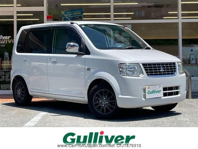 mitsubishi ek-wagon 2012 -MITSUBISHI--ek Wagon DBA-H82W--H82W-1509921---MITSUBISHI--ek Wagon DBA-H82W--H82W-1509921- image 1