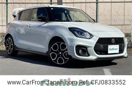 suzuki swift 2020 -SUZUKI--Swift CBA-ZC33S--ZC33S-130603---SUZUKI--Swift CBA-ZC33S--ZC33S-130603-