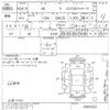 toyota bb undefined -TOYOTA--bB QNC20-0061822---TOYOTA--bB QNC20-0061822- image 3