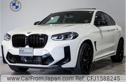 bmw x4 2024 CFJ1588245