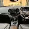 jeep cherokee 2021 quick_quick_KL20L_1C4PJMHN1LD637821 image 10