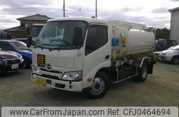 hino dutro 2024 GOO_NET_EXCHANGE_0708580A30241119W001