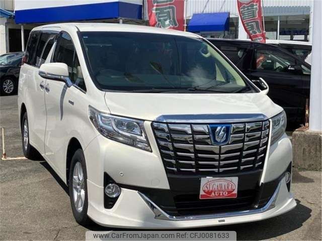 toyota alphard 2015 -TOYOTA--Alphard AYH30W--AYH30W-0010910---TOYOTA--Alphard AYH30W--AYH30W-0010910- image 1