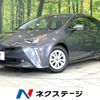 toyota prius 2022 quick_quick_ZVW51_ZVW51-6248285 image 1