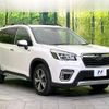 subaru forester 2020 CFJ1632813 image 16