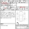 toyota alphard 2024 quick_quick_3BA-AGH40W_AGH40-0026966 image 7