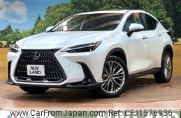 lexus nx 2023 CFJ1576936