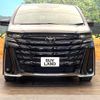 toyota vellfire 2023 quick_quick_AAHH45W_AAHH45-0001842 image 15