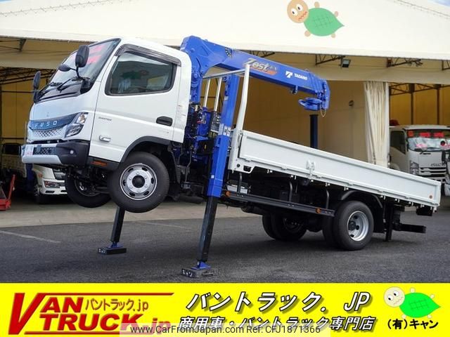 mitsubishi-fuso canter 2024 CFJ1871366 image 1