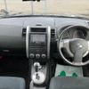 nissan x-trail 2012 -NISSAN--X-Trail DNT31--211042---NISSAN--X-Trail DNT31--211042- image 24