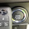 daihatsu tanto 2024 CFJ1629189 image 7