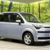 toyota spade 2013 CFJ1839081 image 16