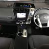 toyota prius-α 2014 -TOYOTA--Prius α ZVW40W-3090832---TOYOTA--Prius α ZVW40W-3090832- image 4