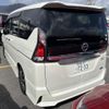 nissan serena 2017 quick_quick_DAA-GFC27_GFC27-048074 image 8