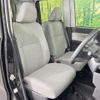 daihatsu tanto 2023 CFJ1640334 image 8
