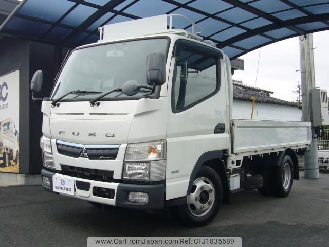 mitsubishi-fuso canter 2020 CFJ1835689 image 1