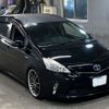 toyota prius-α 2012 -TOYOTA 【名古屋 381す1111】--Prius α ZVW40W-3018758---TOYOTA 【名古屋 381す1111】--Prius α ZVW40W-3018758- image 5