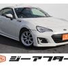 subaru brz 2020 CFJ1895170 image 1