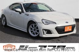subaru brz 2020 CFJ1895170