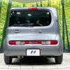 nissan cube 2011 -NISSAN--Cube DBA-Z12--Z12-170499---NISSAN--Cube DBA-Z12--Z12-170499- image 16