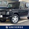mercedes-benz g-class 2014 CFJ1581411 image 1