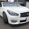 nissan fuga 2016 GOO_JP_700080241230250522002 image 2