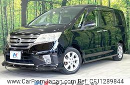 nissan serena 2012 quick_quick_FC26_FC26-074967