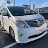 toyota alphard 2011 -TOYOTA--Alphard DBA-ANH20W--ANH20-8166869---TOYOTA--Alphard DBA-ANH20W--ANH20-8166869- image 1