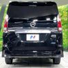 nissan serena 2016 CFJ1688668 image 17