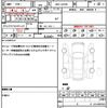 daihatsu taft 2021 quick_quick_6BA-LA910S_LA910S-0015504 image 19