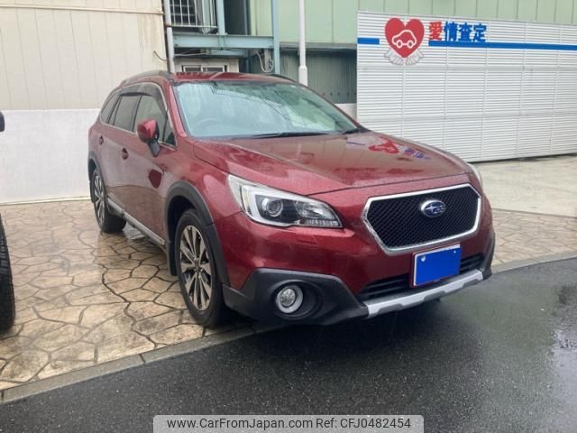 subaru outback 2015 -SUBARU--Legacy OutBack DBA-BS9--BS9-020420---SUBARU--Legacy OutBack DBA-BS9--BS9-020420- image 1