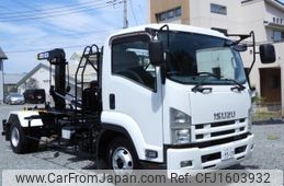 isuzu forward 2014 CFJ1603932