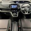 nissan serena 2018 -NISSAN--Serena DAA-HFC27--HFC27-003967---NISSAN--Serena DAA-HFC27--HFC27-003967- image 2