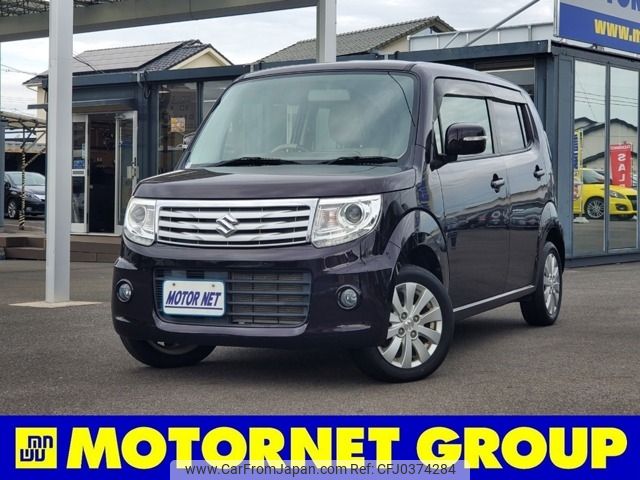 suzuki mr-wagon 2015 -SUZUKI--MR Wagon DBA-MF33S--MF33S-433809---SUZUKI--MR Wagon DBA-MF33S--MF33S-433809- image 1