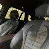 mercedes-benz c-class-station-wagon 2019 quick_quick_205277_WDD2052772F853210 image 14