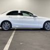 mercedes-benz c-class 2018 -MERCEDES-BENZ--Benz C Class DBA-205043C--WDD2050432R414726---MERCEDES-BENZ--Benz C Class DBA-205043C--WDD2050432R414726- image 8