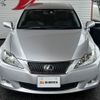 lexus is 2010 -LEXUS--Lexus IS DBA-GSE20--GSE20-5120130---LEXUS--Lexus IS DBA-GSE20--GSE20-5120130- image 8