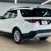 rover discovery 2024 CFJ1819584 image 17