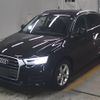 audi q3 2016 -AUDI--Audi Q3 WAUZZZ8U3GR050791---AUDI--Audi Q3 WAUZZZ8U3GR050791- image 5