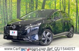 nissan aura 2023 CFJ1544057