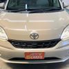 toyota passo 2016 -TOYOTA--Passo M700A--0003816---TOYOTA--Passo M700A--0003816- image 31
